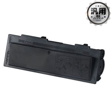 ETカートリッジ LPB4T10 汎用品 （新品・ノーブランド）