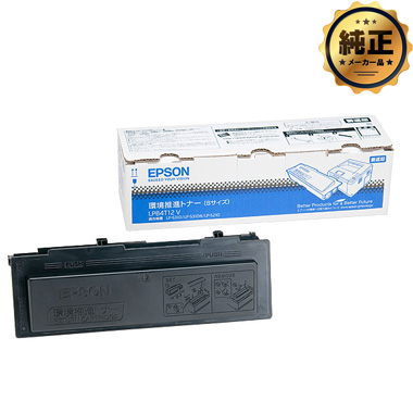 【メーカー在庫限り】EPSON 環境推進トナー LPB4T12V 純正