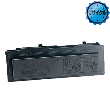 EPSON ETカートリッジ LPB4T12 純正：日本最大級のトナー・インク専門