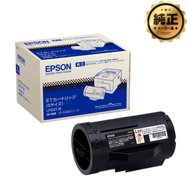 【在庫限り → お問い合わせください】EPSON ETカートリッジ LPB4T18 (Sサイズ) 純正