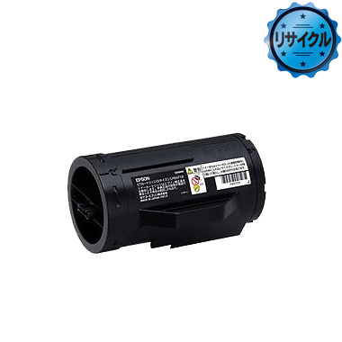 【3個セット】純正環境推進トナー（Mサイズ）ブラック LPB4T19V エプソン（EPSON） 純正トナー 環境推進トナー LPB4T25V