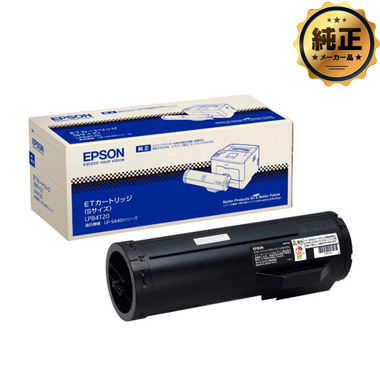 EPSON ETカートリッジ LPB4T20 (Sサイズ) 純正
