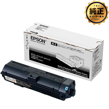 EPSON ETカートリッジ LPB4T25(Mサイズ） 純正