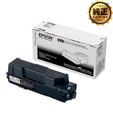 EPSON ETカートリッジ LPB4T26(Lサイズ） 純正