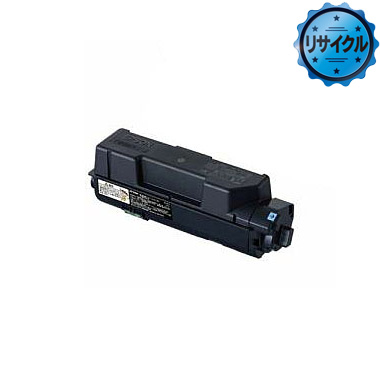 EPSON すばやい LPB4T26 新品未開封品 