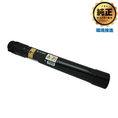 EPSON 環境推進トナー　LPB3TZ7 V トナーカートリッジ Mサイズ EPSON 環境推進トナー LPB3TZ7 V トナーカートリッジ Mサイズ