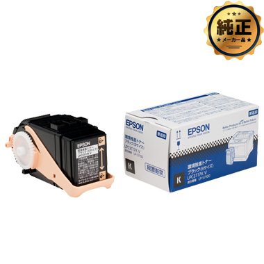 EPSON 環境推進トナー LPC3T17（K,C,M,Y）V（Sサイズ）純正：日本最大