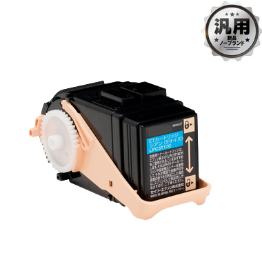 ETカートリッジ LPC3T18（K,C,M,Y）汎用品（新品・ノーブランド