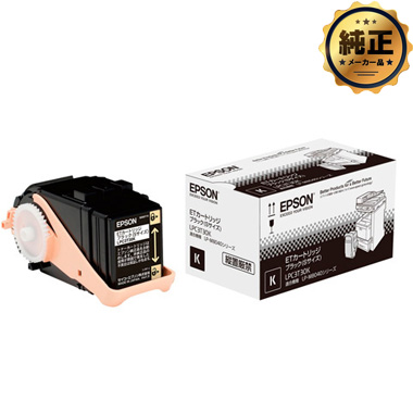 ブランド通販サイトをすべて EPSON LPC3T31（Mサイズ）純正：日本最大級の ETカートリッジ プリンター・複合機
