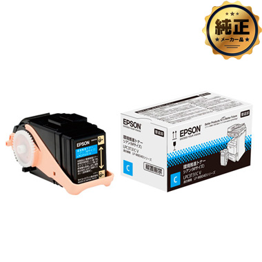 epson lpc3t31 トナー LPC3T31CV_GEN01.jpg?t=