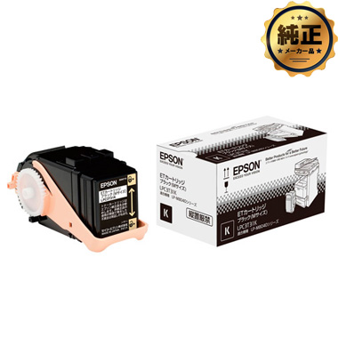 EPSON トナーカートリッジ 2本 LPC3T35KPV　LP-S6160 Amazon.co.jp: LPC3T35KPVブラック 環境推進トナー 2本パック