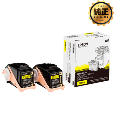 EPSON 環境推進トナー LPC3T31（K,C,M,Y）PV（Mサイズ）純正＜2  