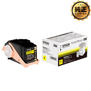 EPSON 環境推進トナー　LPC3T31 LPC3T31YV_GEN01.jpg?t=