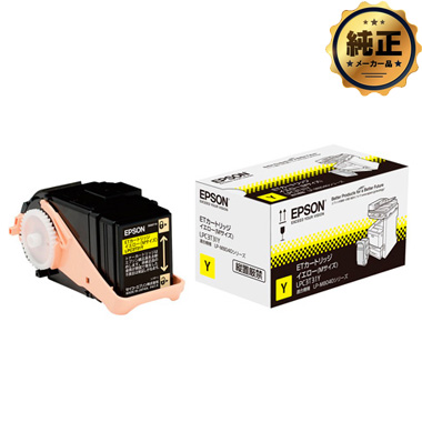 EPSON LPC3T16M ETカートリッジ（マゼンタ）、LP-S9000用、16000ページ  