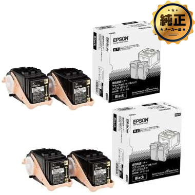 【現金特価】EPSON 環境推進トナー LPC3T33KPV ブラック (Mサイズ) 純正＜2個入ｘ2パック＞