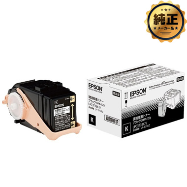 EPSON 環境推進トナー LPC3T33V （Mサイズ）純正