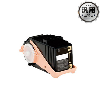 EPSON 環境推進トナー LPC3T33（K,C,M,Y）V （Mサイズ）純正