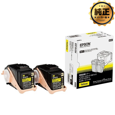 EPSON 環境推進トナー LPC3T33（K,C,M,Y）PV（Mサイズ）純正＜2個入