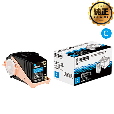 EPSON ETカートリッジ LPC3T35（K,C,M,Y）Mサイズ 純正：日本最大級の 