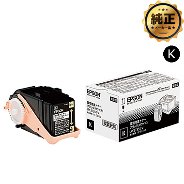 EPSON ETカートリッジ LPC3T35（K,C,M,Y）Mサイズ 純正：日本最大級の  