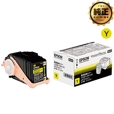 エプソン（EPSON） 環境推進トナー LPC3T35 再生品 特大容量 LPC3T31KPVの基本情報・対応製品｜製品情報｜エプソン