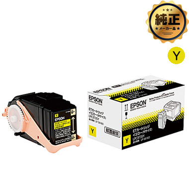 EPSON ETカートリッジ LPC3T35（K,C,M,Y）Mサイズ 純正：日本最大級の 