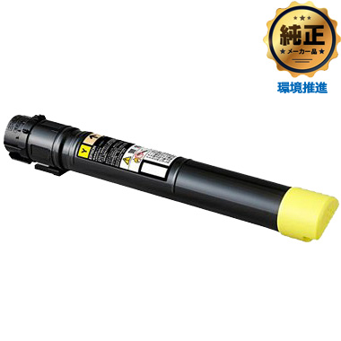 EPSON 環境推進トナー LPC3T36（KV,CV,MV,YV）純正