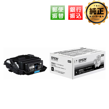 【振込限定特価】EPSON LPC3T38 シリーズ（Mサイズ）純正