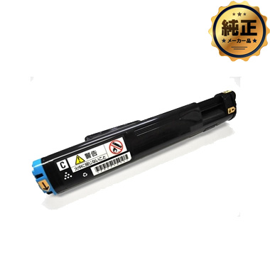 EPSON LPCA3T12C ETカートリッジブラック<2本セット>