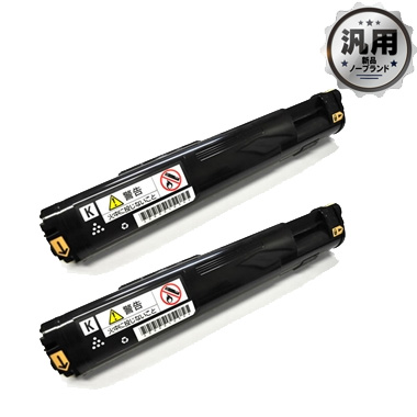 ETカートリッジ LPCA3T12 シリーズ 汎用品（新品・ノーブランド
