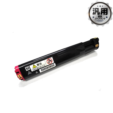 ETカートリッジ LPCA3T12 シリーズ 汎用品（新品・ノーブランド