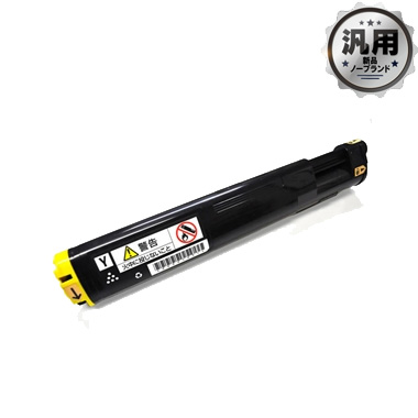 オフィス用品 EPSON LPCA3T12 Amazon | エプソン EPSON LPCA3T12-Mリサイクルトナー 対応機種