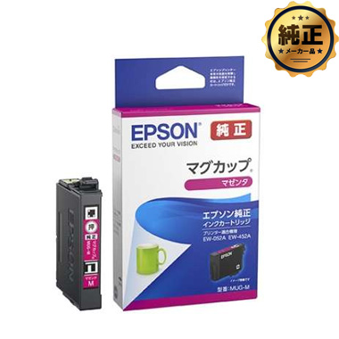 EPSON インクカートリッジ マグカップ MUG-（BK,C,M,Y,4CL）シリーズ 純正