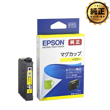 EPSON インクカートリッジ マグカップ MUG-（BK,C,M,Y,4CL）シリーズ 純正