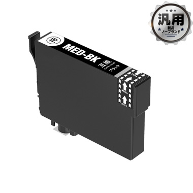 EPSON インクカートリッジ メダマヤキ MEDシリーズ 汎用品（新品・ノー