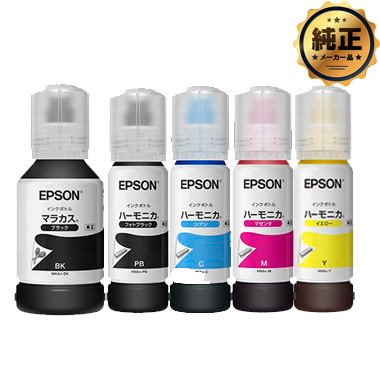 EPSON インクボトル MKA-BK マラカス・HNA-（PB,C,M,Y）ハーモニカ 純正＜5色入＞