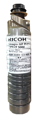 RICOH MP トナー ブラック 5000 純正