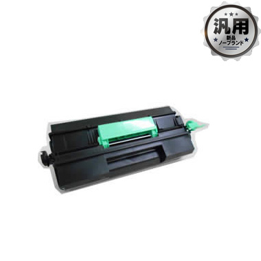 さな☆medicom MV-HPRB30AZ (2本セット) MV-HPRB30AZ（MV-HPRB30A） トナーカートリッジ リサイクル