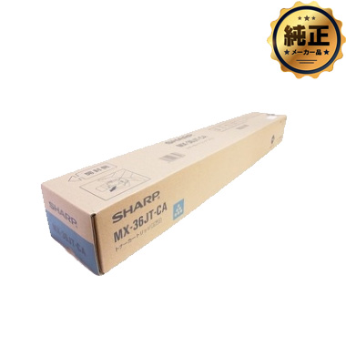SHARPトナーカートリッジMX-36JT SHARP シャープ MX-36JTトナーカートリッジ/MX36JTBA ブラック
