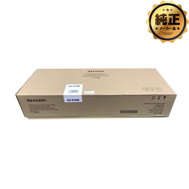 SHARP MX-61JT-（B,C,M,Y）A 大容量 トナーカートリッジ 純正：日本  