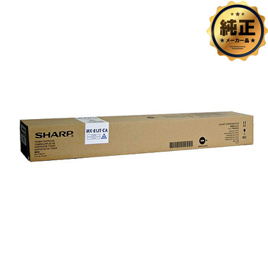SHARP MX-61JT-（B,C,M,Y）A 大容量 トナーカートリッジ 純正：日本  