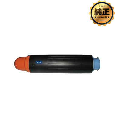 Canon NPG-26 トナー 純正