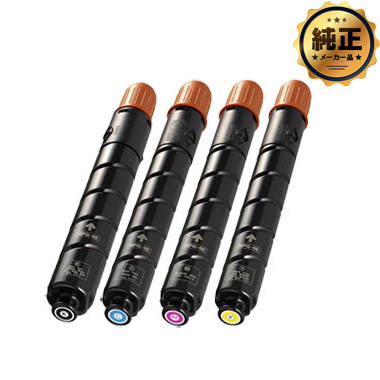 キャノン　Canon 純正　NPG-52 トナーカートリッジ 14本セット Amazon.co.jp: CANON トナーカートリッジNPG-52 イエロー 純正品
