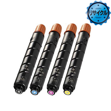 Canon NPG-52 トナー 純正：日本最大級のトナー・インク専門店【トナー  