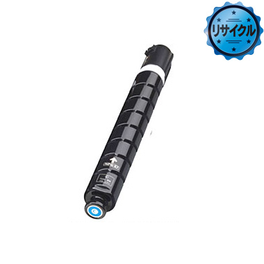 Canon NPG-67 トナー未使用 5本セット NPG-67トナー 未使用6本