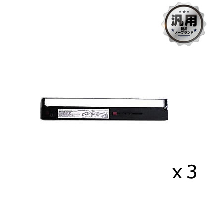 PC-PZ140811 リボンカセット 汎用品（新品・ノーブランド）＜3個入＞