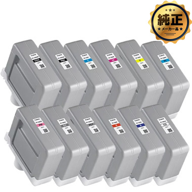 Canon インクタンク PFI-1700 シリーズ 純正：日本最大級のトナー  