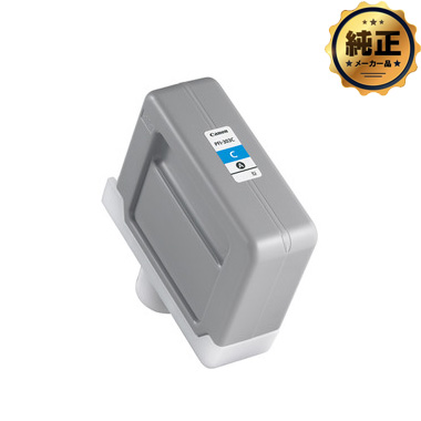 Canon インクタンク シアン PFI-303C 純正