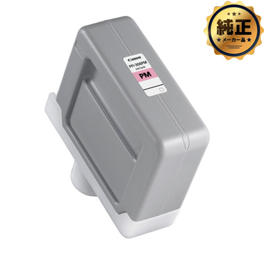 Canon インクタンク PFI-306 PM 顔料フォトマゼンタ 純正