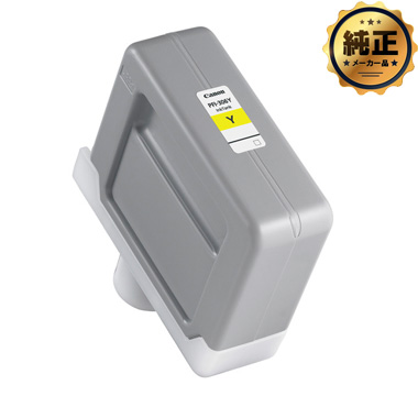 Canon PFI-306MBK インクタンク MBK 6656B001_3.jpg